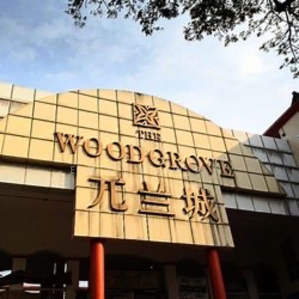 Parc Rosewood, 77 Rosewood Drive, 1 Bedroom, 431 sqft, Condominium For Sale, by Emily Wan, 60236575 - Walking distance to Wood Grove mall - PropertyGuru.com.sg