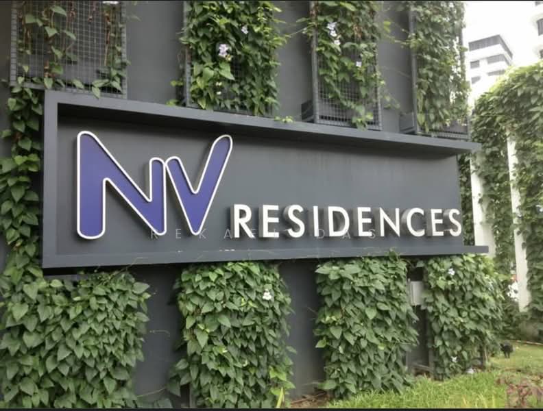 NV RESIDENCES, 97 PASIR RIS GROVE, 3 Bedrooms, 1,270 sqft, Condominium For Rent, by Rekael Das, 60237266 - PropertyGuru.com.sg
