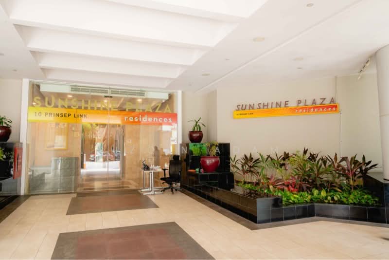Sunshine Plaza Condominium For Sale at S$ 1,200,000 | PropertyGuru Singapore