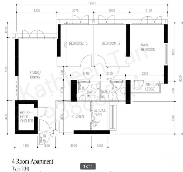 For Sale 10C Bendemeer Light