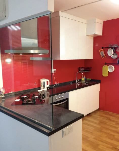 271 Bishan Street 24 HDB Flat For Sale at S$ 850,000 | PropertyGuru Singapore