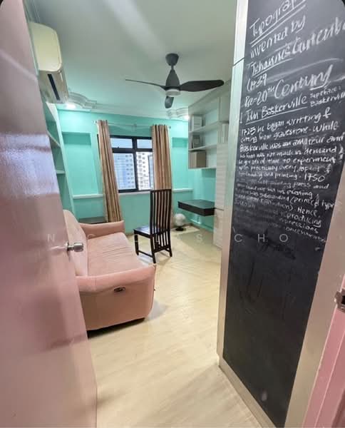 For Sale - 304B Anchorvale Link