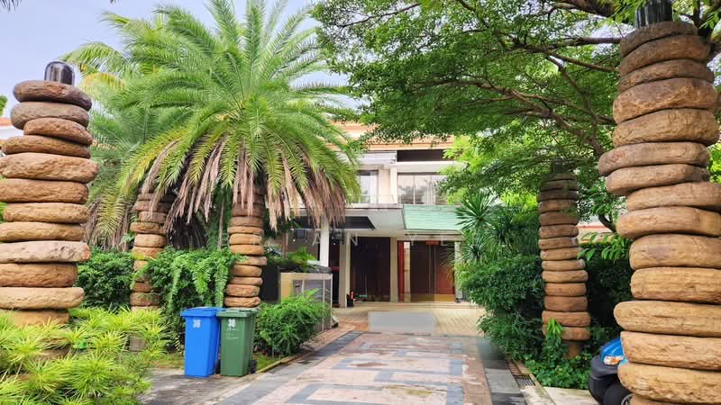 For Sale - PARADISE ISLAND