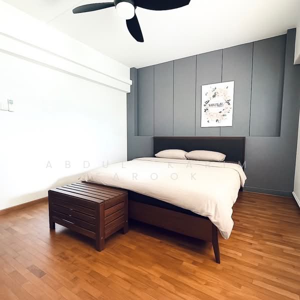 For Sale - 721 Bedok Reservoir Road