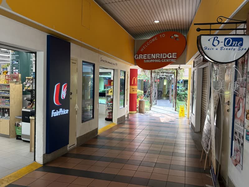 524 Jelapang Road HDB Flat For Sale at S$ 620,000 | PropertyGuru Singapore - Entrance