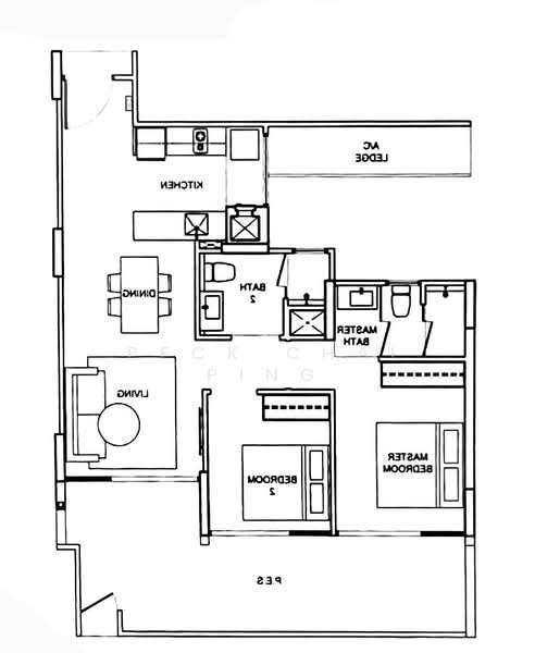 Stratum Condominium For Sale at S$ 1,250,000 | PropertyGuru Singapore