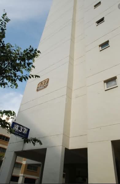 For Sale - 437 Jurong West Avenue 1