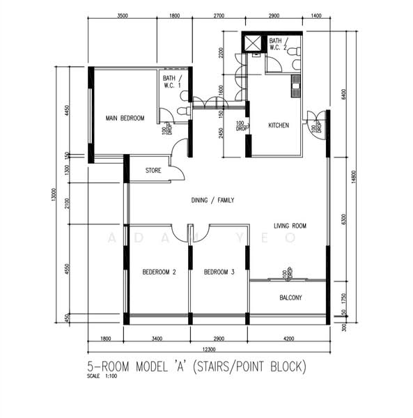 For Sale 642 Rowell Road