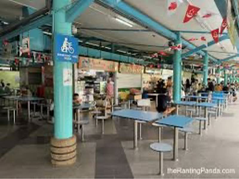 For Rent - 13 Eunos Crescent