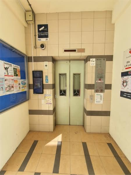 For Rent - 13 Eunos Crescent