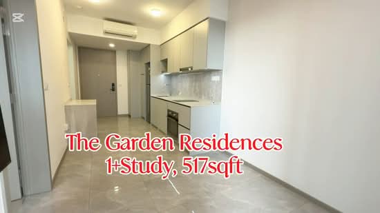 The Garden Residences Condominium For Sale at S$ 845,000 | PropertyGuru Singapore