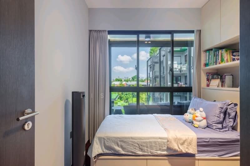 View at Kismis Condominium For Sale at S$ 2,888,888 | PropertyGuru Singapore