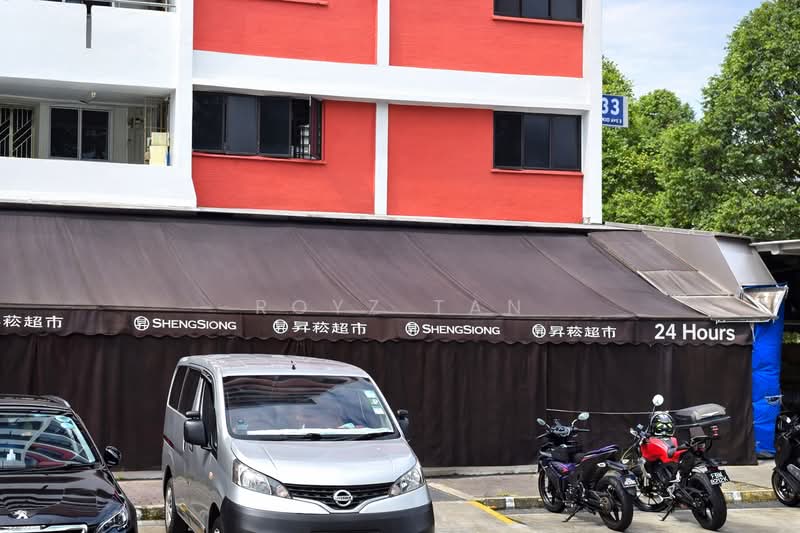 231 Ang Mo Kio Avenue 3, 231 Ang Mo Kio Avenue 3, 3 Bedrooms, 990 sqft, HDB Flat For Sale, by Royz Tan, 60239694 - Exterior - PropertyGuru.com.sg