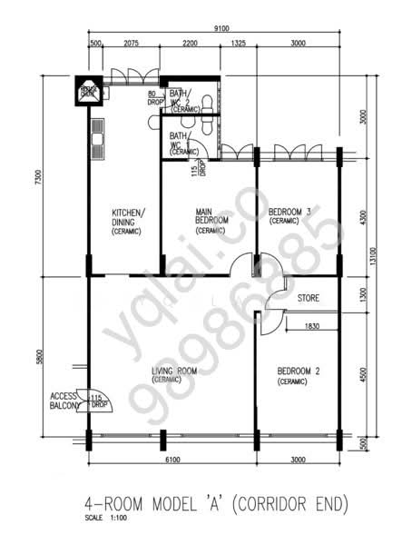 For Sale 435 Bukit Panjang Ring Road