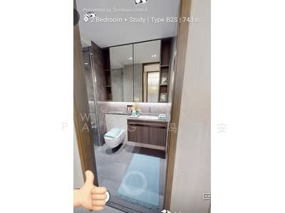 For Rent - Tembusu Grand