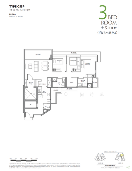 The LakeGarden Residences, , 3 Bedrooms, 1,238 sqft, Condominium For Sale, by Rae Ho 何诗蕊, 60240143 - PropertyGuru.com.sg