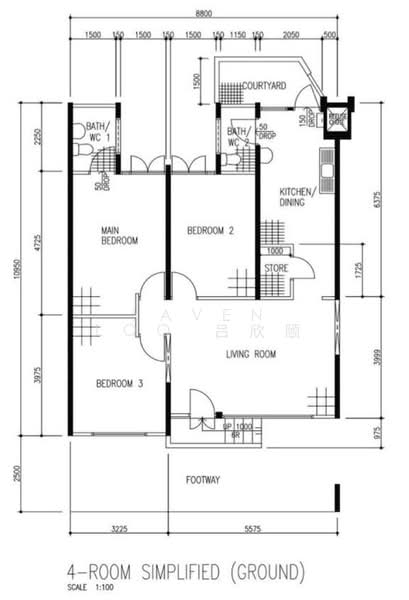 For Sale 532 Hougang Avenue 6
