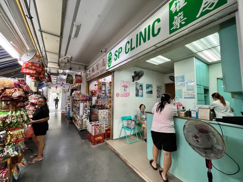 110 Gangsa Road HDB Flat For Sale at S$ 730,000 | PropertyGuru Singapore