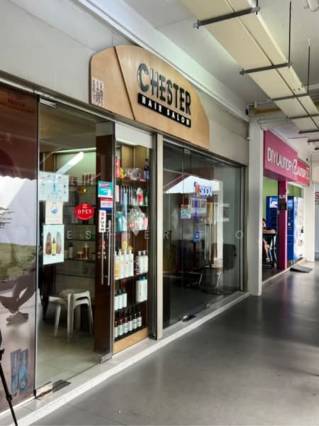 110 Gangsa Road HDB Flat For Sale at S$ 730,000 | PropertyGuru Singapore