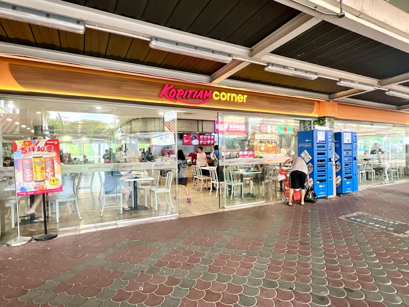 Naung Residence, 1 Jalan Naung, Room Rental, 200 sqft, Apartment For Rent, by Ben Lee, 60240349 - PropertyGuru.com.sg