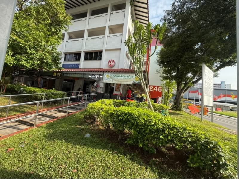 846 Yishun Ring Road, 846 Yishun Ring Road, 398 sqft, Other Retail For Sale, by Peggy Cheng, 60240655 - CommercialGuru.com.sg