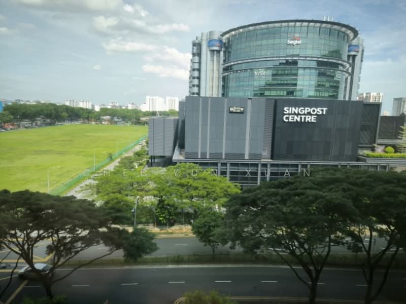 Paya Lebar Square, 60 Paya Lebar Singapore, 400 sqft, Office For Rent, by Chee Yun Xuan, 60241098 - CommercialGuru.com.sg