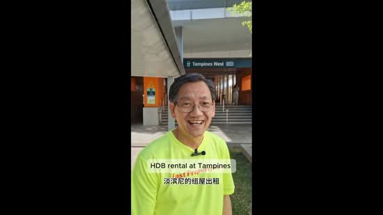 801 Tampines Avenue 4, 801 Tampines Avenue 4, 2 Bedrooms, 732 sqft, HDB Flat For Rent, by Ray Tay, 60241168 - PropertyGuru.com.sg