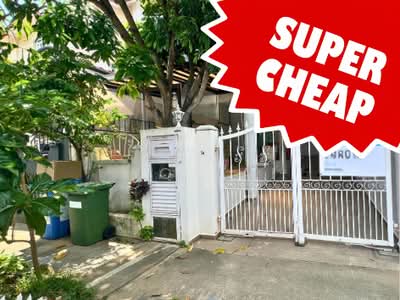 For Sale - Loyang Besar Close