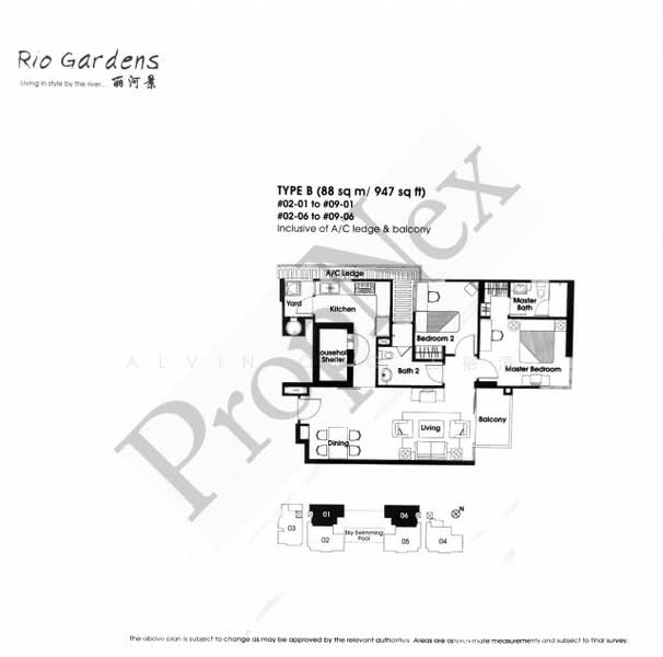 Rio Gardens, 55B Jalan Taman, 2 Bedrooms, 947 sqft, Condominium For Rent, by Alvin Ong 王裕清, 60241899 - PropertyGuru.com.sg