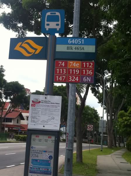 Modern hougang mrt master room ensuite bathroom rental lease house, Jalan Naung, Room Rental, 150 sqft, Semi-Detached House For Rent, by Ben Lee, 60241909 - PropertyGuru.com.sg