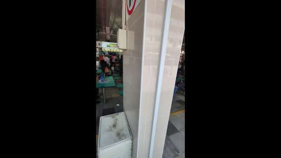 449 ANG MO KIO AVENUE 10, 449 ANG MO KIO AVENUE 10, 320 sqft, Shop / Shophouse For Rent, by Jefferson Goh, 60242053 - CommercialGuru.com.sg
