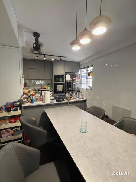 544 Pasir Ris Street 51 HDB Flat For Sale at S$ 1,058,000 | PropertyGuru Singapore