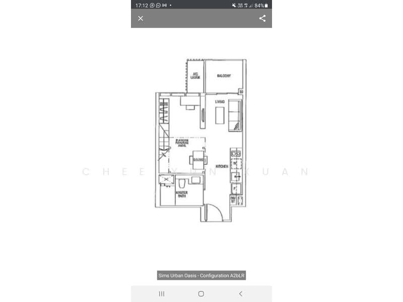 Sims Urban Oasis, 12 Sims Drive, 1 Bedroom, 462 sqft, Condominium For Rent, by Chee Yun Xuan, 60242183 - PropertyGuru.com.sg