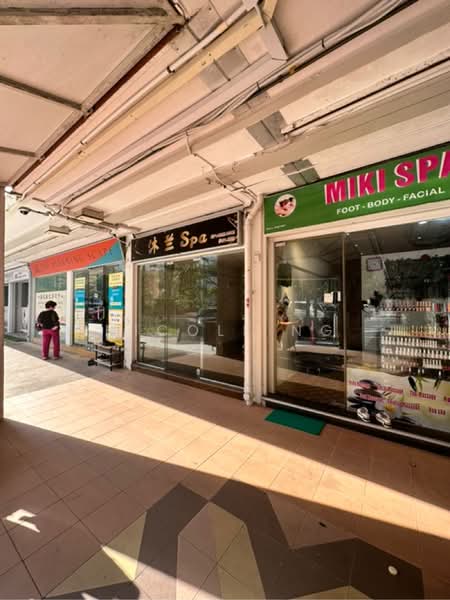 8 Lorong 7 Toa Payoh, 8 Lorong 7 Toa Payoh, 1,400 sqft, Shop / Shophouse For Sale, by Nicole Ng, 60242200 - CommercialGuru.com.sg
