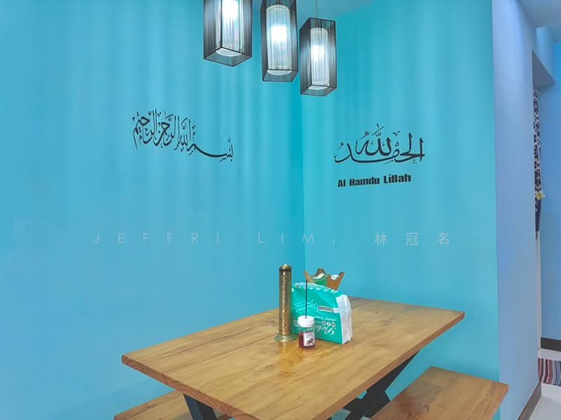 188B Bedok North Street 4 HDB Flat For Sale at S$ 625,000 | PropertyGuru Singapore