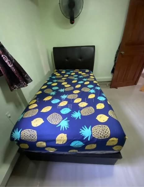 For Rent - 6 Ghim Moh Road