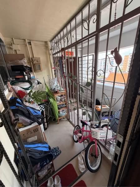 258 Tampines Street 21 HDB Flat For Sale at S$ 520,000 | PropertyGuru Singapore