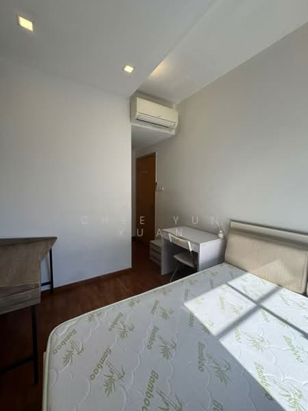 For Rent - Atrium Residences