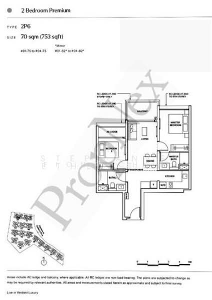The Watergardens at Canberra Condominium For Sale at S$ 1,360,000 | PropertyGuru Singapore
