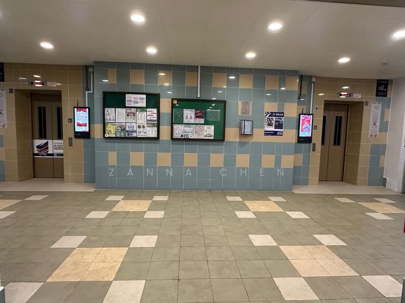 247 Pasir Ris Street 21 HDB Flat For Sale at S$ 990,000 | PropertyGuru Singapore