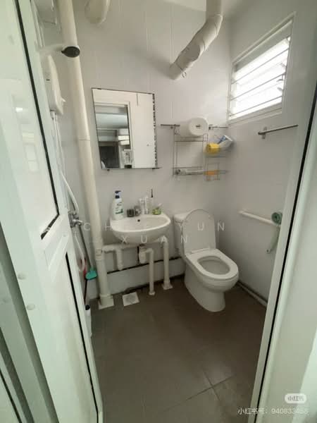 For Rent - 559 Ang Mo Kio Avenue 10