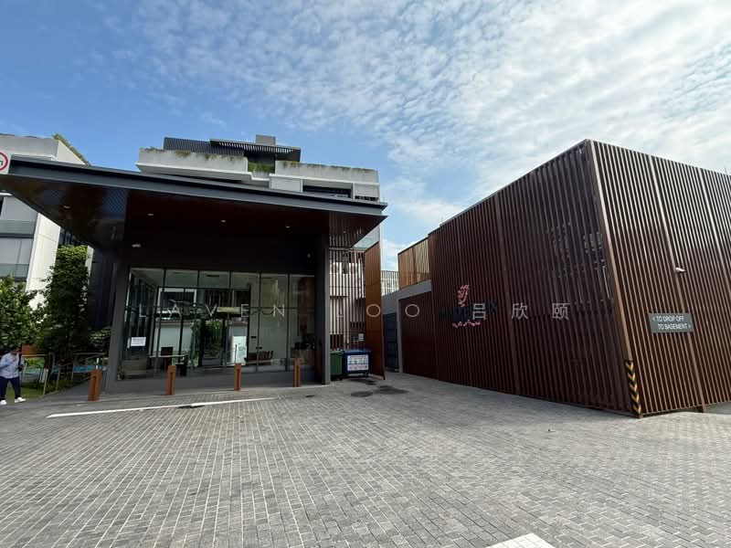 Phoenix Residences, 81 Phoenix Avenue, 3 Bedrooms, 1,098 sqft, Condominium For Sale, by Laven Loo 吕欣颐, 60243934 - PropertyGuru.com.sg