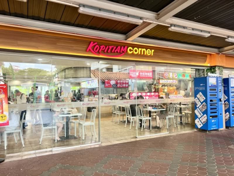 Modern hougang mrt master room ensuite bathroom rental lease house, Jalan Naung, Room Rental, 150 sqft, Semi-Detached House For Rent, by Ben Lee, 60244021 - PropertyGuru.com.sg