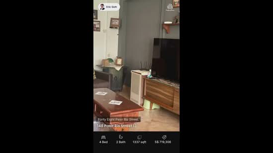 148 Pasir Ris Street 13, 148 Pasir Ris Street 13, 4 Bedrooms, 1,366 sqft, HDB Flat For Sale, by Eric Goh, 60244112 - PropertyGuru.com.sg