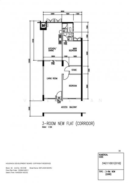 94 Geylang Bahru, 94 Geylang Bahru, 2 Bedrooms, 732 sqft, HDB Flat For Sale, by Valerie Tan, 60244683 - PropertyGuru.com.sg