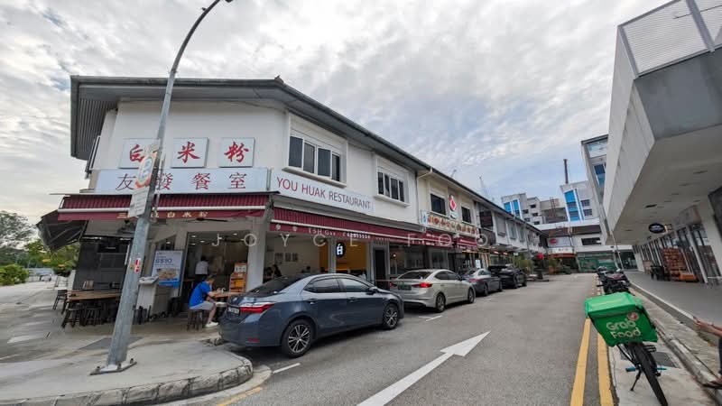 439 Sembawang Road, SEMBAWANG ROAD, 800 sqft, Shop / Shophouse For Rent, by Joyce Foo, 60244833 - CommercialGuru.com.sg