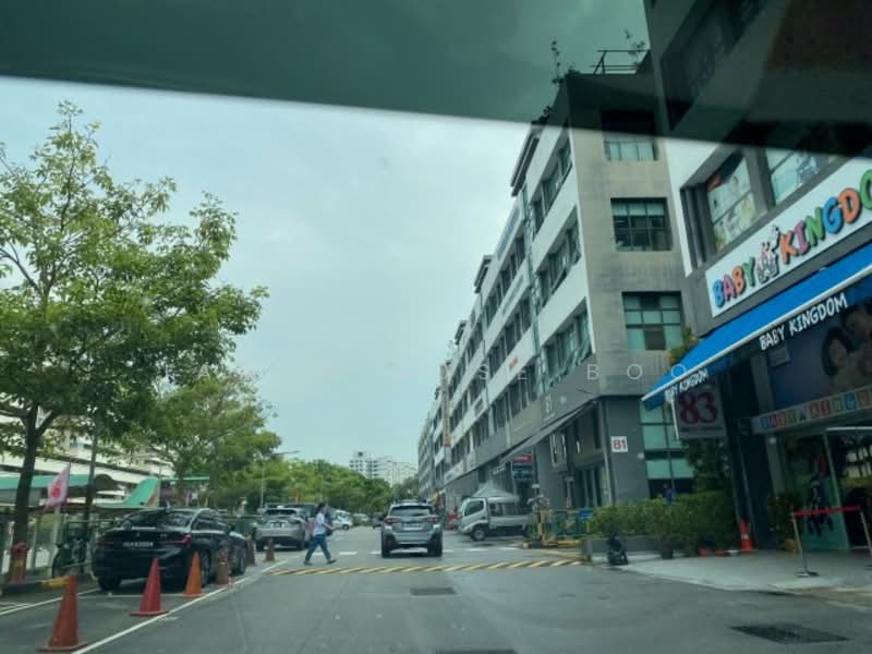Kaki Bukit B2 | 4-storey Terrace | Can apply for dormitory, 99 kaki bukit ave 1, 8,800 sqft, Factory / Workshop (B2) For Sale, by James Jose Boo, 60245305 - CommercialGuru.com.sg