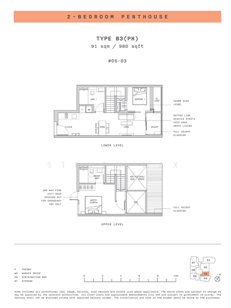 Claydence, 97 Still Road, 2 Bedrooms, 980 sqft, Apartment For Sale, by Steven Max Quek, 60245386 - PropertyGuru.com.sg