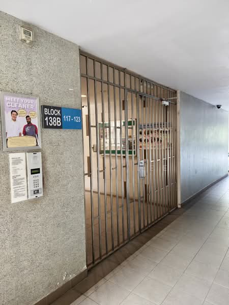 138B Yuan Ching Road, 138B Yuan Ching Road, 3 Bedrooms, 1,163 sqft, HDB Flat For Sale, by Allan Lee, 60245563 - Corridor - PropertyGuru.com.sg