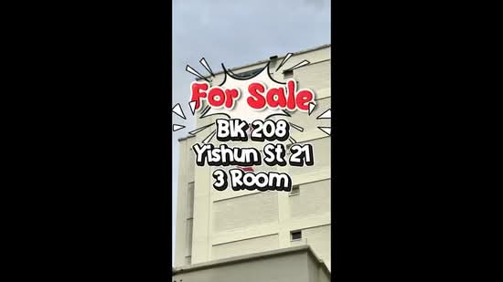 208 Yishun Street 21, 208 Yishun Street 21, 2 Bedrooms, 721 sqft, HDB Flat For Sale, by Samantha Woo, 60246116 - PropertyGuru.com.sg